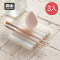 【日本霜山】波浪型矽膠瀝水肥皂架-3入-2色可選_2