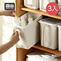 【日本霜山】北歐風高位層架用提把式收納箱-8L-3入-多色可選_2