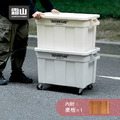 【日本霜山】工業風耐重置物收納箱-74L (附滑輪_3