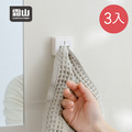 【日本霜山】十字型背膠款無痕壁掛毛巾掛勾/收納塞-3入_1