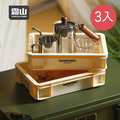 【日本霜山】工業風可層疊式桌面收納盒-3入-多色可選_7