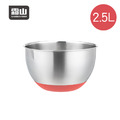 【日本霜山】304不鏽鋼止滑深型攪拌盆/料理盆-2.5L_1