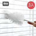 【日本霜山】超細纖維靜電除塵撢-3入_2
