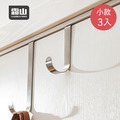 【日本霜山】304不鏽鋼門後萬用掛鉤(10cm)-小-3入