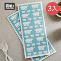 【日本霜山】長形印花風乾濕兩用木漿棉抹布-3入_2
