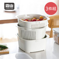 【日本霜山】多功能保鮮瀝水籃3件組-多色可選_2