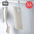【日本霜山】家用清潔除垢除霧刮水板-3入_2