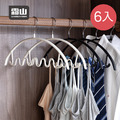 【日本霜山】防滑無痕型多功能波浪衣架-6入-多色可選_2