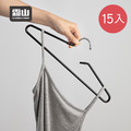 【日本霜山】短頸式防領口變形防滑衣架-15入-多色可選_2