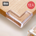 【日本霜山】無痕透明直角/桌角防撞墊-12入-多款可選
