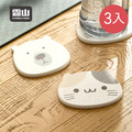 【日本霜山】動物造型吸水珪藻土杯墊/瀝水墊-3入-多色可選_7