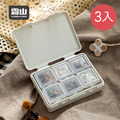 【日本霜山】日系扁形款PP收納盒(附內盒X6)-3入-多色可選_3