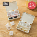 【日本霜山】日系扁形款PP收納盒(附內盒X6)-3入-多色可選