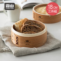 【日本霜山】圓形竹製蒸籠組(2籠1蓋)-18cm_2