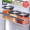 【日本霜山】PET方形密封保鮮收納盒-700ml-3入_2