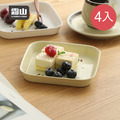 【日本霜山】櫻桃印花風餐碟/點心盤/吐骨碟4入組-多色可選_3