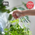 【日本霜山】PET可調節式噴頭噴霧瓶-240ml-3入