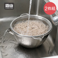 【日本霜山】304不鏽鋼瀝水調理盆2件組(附導流嘴)-3.4L