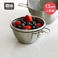 【日本霜山】304不鏽鋼附柄瀝水調理盆2件組-13cm