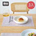 【日本霜山】和風PVC防滑隔熱餐墊(2入/包)x3包-多色可選_2