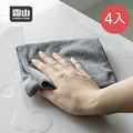 【日本霜山】超細纖維極吸水無痕廚房抹布-4條入-多色可選_2