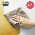 【日本霜山】超細纖維極吸水無痕廚房抹布-4條入-多色可選_4