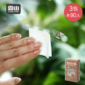 【日本霜山】多功能殘膠不留痕除膠濕紙巾(30入/包)x3包組_2