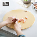【日本霜山】圓形雙面PE防霉抗菌砧板_2