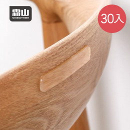 【日本霜山】長形免鑽釘無痕防水透明防撞貼(10入/包)x3包組