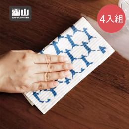 【日本霜山】印花風乾濕兩用木漿棉抹布-4片組-多色可選