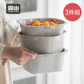 【日本霜山】多功能保鮮瀝水籃3件組-多色可選_3
