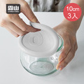 【日本霜山】WECK專用矽膠罐蓋-直徑10cm-3入-多色可選_2