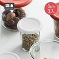 【日本霜山】WECK專用矽膠罐蓋-直徑6cm-3入-多色可選_2
