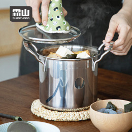 【日本霜山】不鏽鋼三層鋼雙耳湯鍋(1.2L)-14cm
