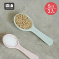 【日本霜山】防潮防結塊珪藻土量匙(附刻度)-5ml-3入-多色可選