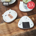 【日本霜山】動物造型吸水珪藻土杯墊/瀝水墊-3入-多色可選_8