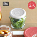 【日本霜山】八角形玻璃儲物罐/保鮮盒(附蓋)-200ml-3入-多色可選_2