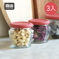 【日本霜山】八角形玻璃儲物罐/保鮮盒(附蓋)-200ml-3入-多色可選_3