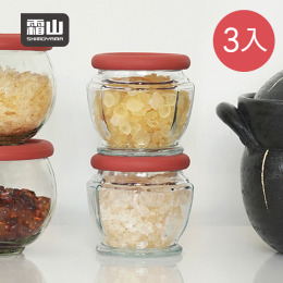 【日本霜山】八角形玻璃儲物罐/保鮮盒(附蓋)-200ml-3入-多色可選