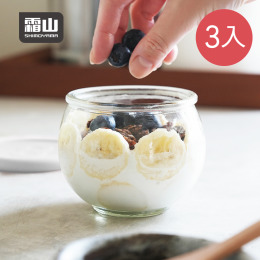 【日本霜山】圓形玻璃儲物罐/保鮮盒(附蓋)-400ml-3入-多色可選