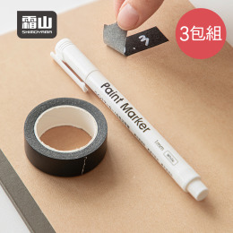 【日本霜山】易撕不留痕和紙膠帶(6入)-附白色記號筆3支