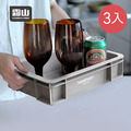 【日本霜山】工業風可層疊式桌面收納盒-3入-多色可選_2