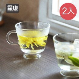 【日本霜山】低腳耐熱玻璃咖啡杯-230ml-2入