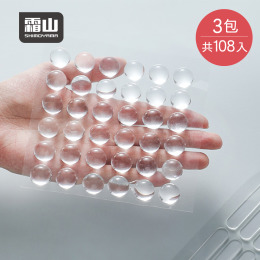 【日本霜山】圓形免鑽釘無痕防水透明防撞貼(36入/包)x3包組