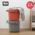 【日本霜山】簡約風提把式方形水桶(附蓋)-9L-2入_2
