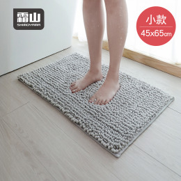 【日本霜山】雪尼爾加厚防滑吸水地墊/浴室腳踏墊-45x65cm