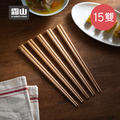 【日本霜山】日式天然櫸木方頭止滑筷(5雙/包)x3包組_2