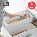 【日本霜山】PET抽屜分隔/鏡櫃用可層疊收納盒(加深款)-L-3入