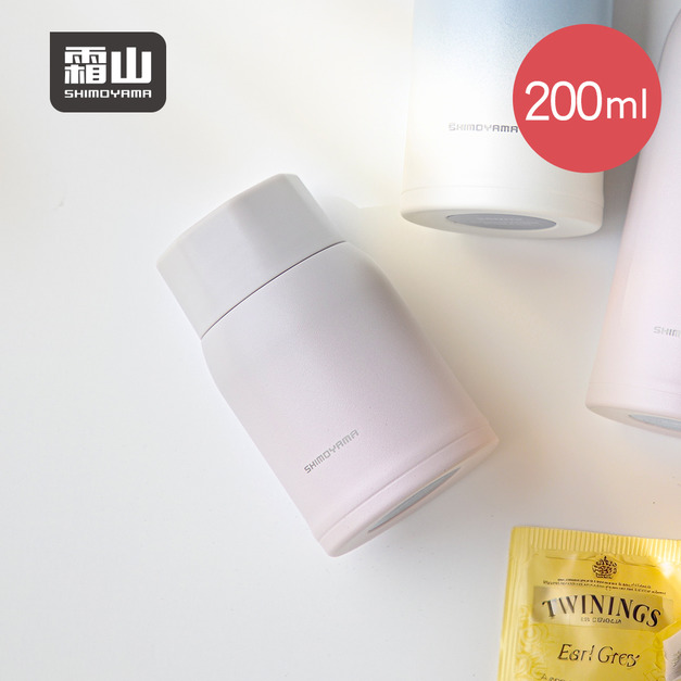 【日本霜山】漸變色輕量陶瓷保溫瓶-200ml-多色可選