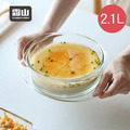 【日本霜山】多功能耐熱玻璃調理碗(附蓋)-2.1L